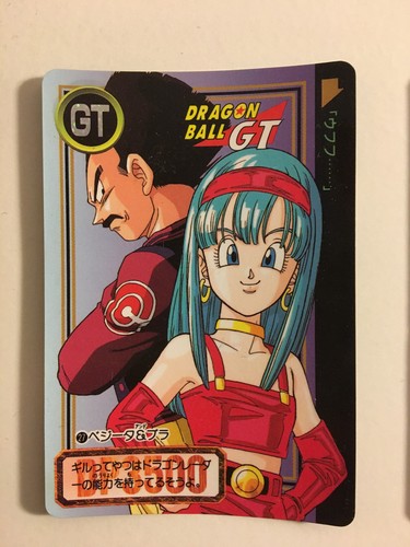 Dragon ball carddass hondan - ball,