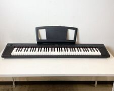 Clavier de piano électronique