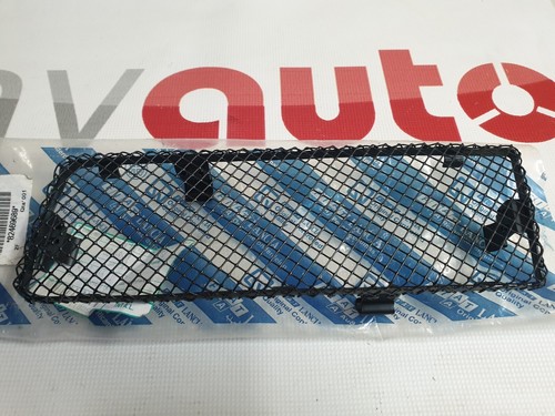 Grille protection gauche - de,