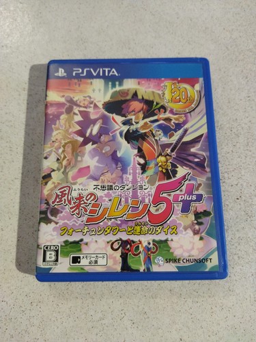 Vita mystery dungeon shiren - vita,