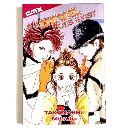 Manga the devil does - manga:, exist