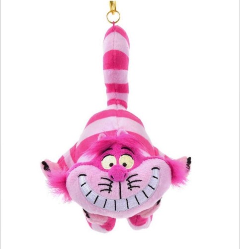 Porte clés peluche - en,