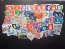 Beau Lot de 50 Timbres NORVEGE Vrac Divers Différents (FE)