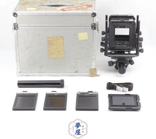 Exc trunk toyo view - toyo,