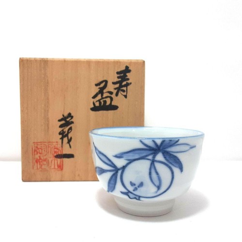 Tasse saké yoshikazu - à,