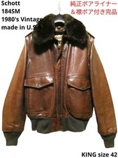 Schott 184SM Oiled cowhide G-1