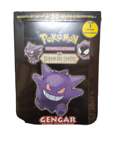 2006 pokemon tcg - 2006, gengar