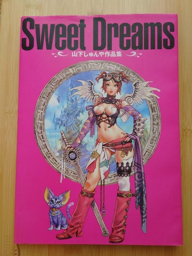 Sweet dreams livre d art - sweet, :