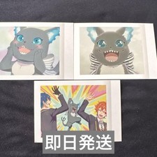 Jeu de 3 cartes Twisted