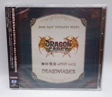2013 Super Sweep Japan CD