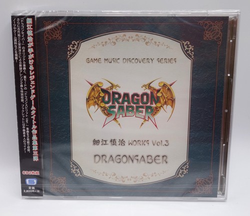 2013 super sweep japan - super, cd