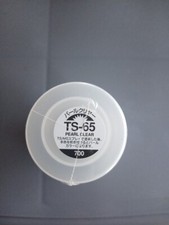 Peinture maquette bombe spray - maquette,