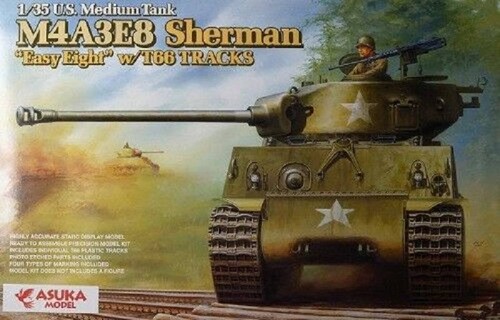Medium tank m4a3e8 - medium,