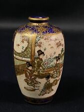 Petit vase faïence Satsuma Japon Meiji décor personnages féminins bleu nuit & or