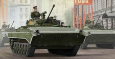 Trumpeter 05584 - 1:3 5 Russe