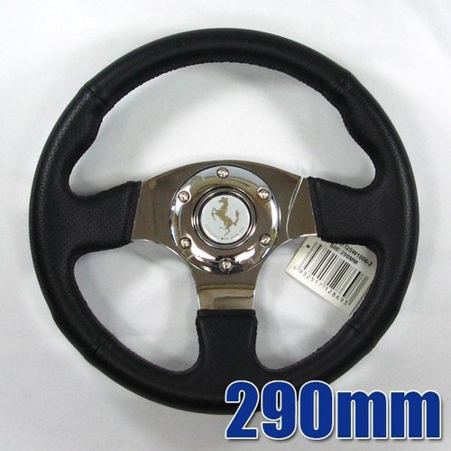 Mini volant φ290mm type - mini, k&m
