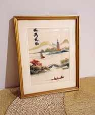 Tableau Asiatique - Broderie en Soie - Paysage🐲✨