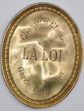 Plaque de métier - Garde