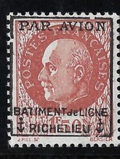 FRANCE POSTE AERIENNE