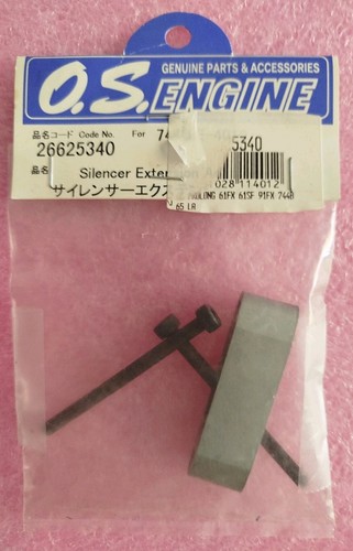 Engine silencer extension - o.s.,