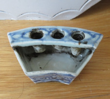 Superbe ENCRIER CHINOIS EN