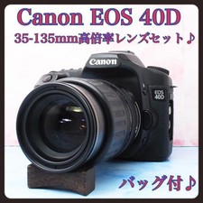 Appareil photo reflex numérique Canon EOS 40D avec objectif 35-135 mm offre g...