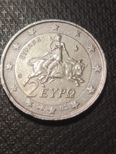 Pièce de monnaie Grèce 2 euro 2002 Sans  Le S dans l'étoile du bas