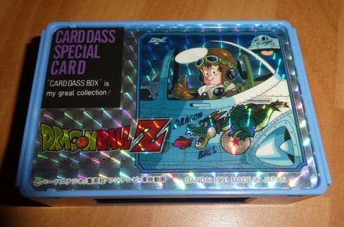 Dragon ball dbz carddass box - ball,