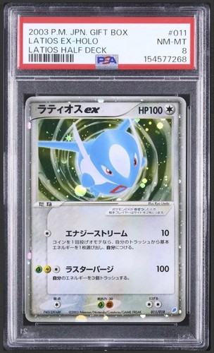 Psa carte pokemon latios - psa,