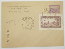 Entier postal tunisie - postal,