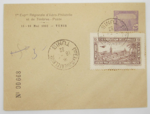Entier postal tunisie - entier, +