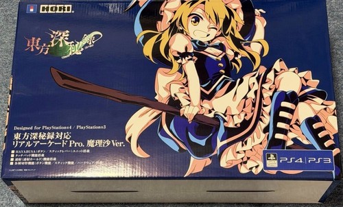 Hori touhou shinpiroku arcade - shinpiroku,
