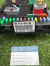 BOITIER BSI FUSIBLE MODULE