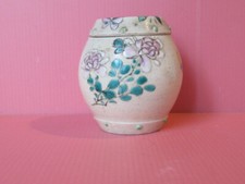 Petit pot en terre cuite