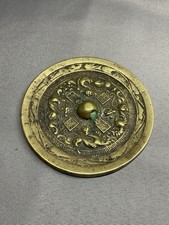 ANCIEN MIROIR CHINOIS EN