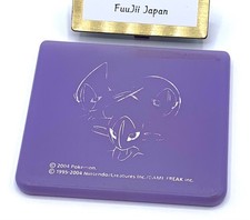 Coque supérieure violette