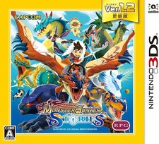 Capcom Monster Hunter Stories Ver.1.2 Update 3DS