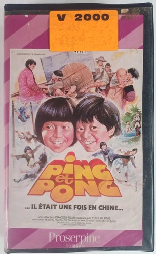 Cassette v2000 ping - ping, il