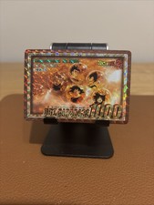 Carte dragon ball Hondan Carddass Reverse Prism Numero 354
