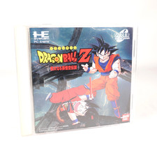 DRAGON BALL Z Idaimaru Goku