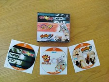 Fatal Fury Collection SEGA