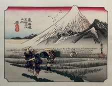 Personnages Dans Un Paysage