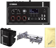 Module batterie acoustique