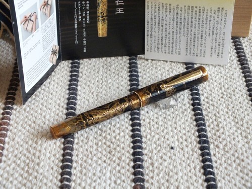 Pilot namiki 88th - pilot,