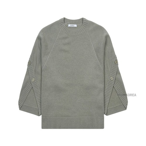 Maxmara pull laine ampex - en,
