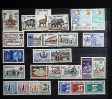 CAMBODGE LOT 27 TIMBRES NEUFS**. BONNE VALEUR (2)