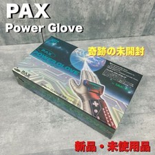 Manette exclusive pour