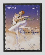 FRANCE 2016 - YT 5084 FÊTE DU