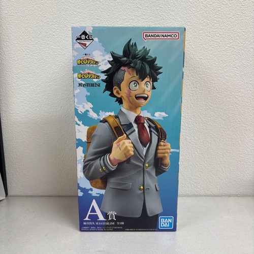 Figurine ichiban kuji - my, hero