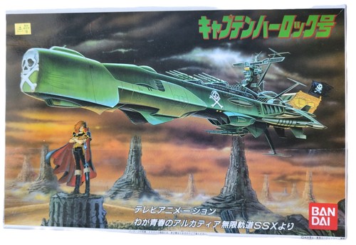 Albator harlock model kit - harlock,